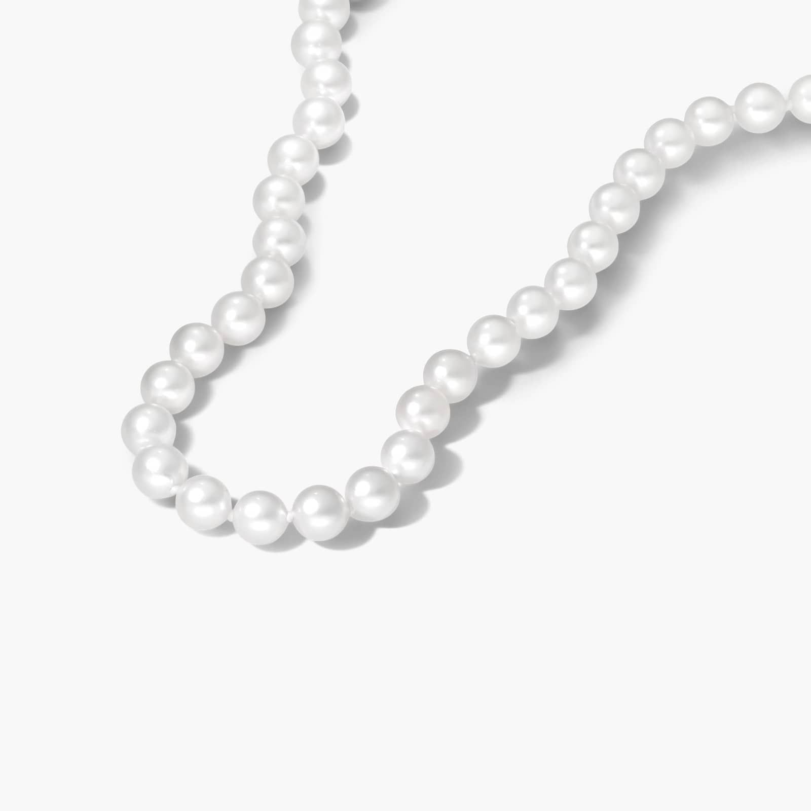 Akoya Cultured Pearl Ball Necklace in 14K White Gold By James Allen 2