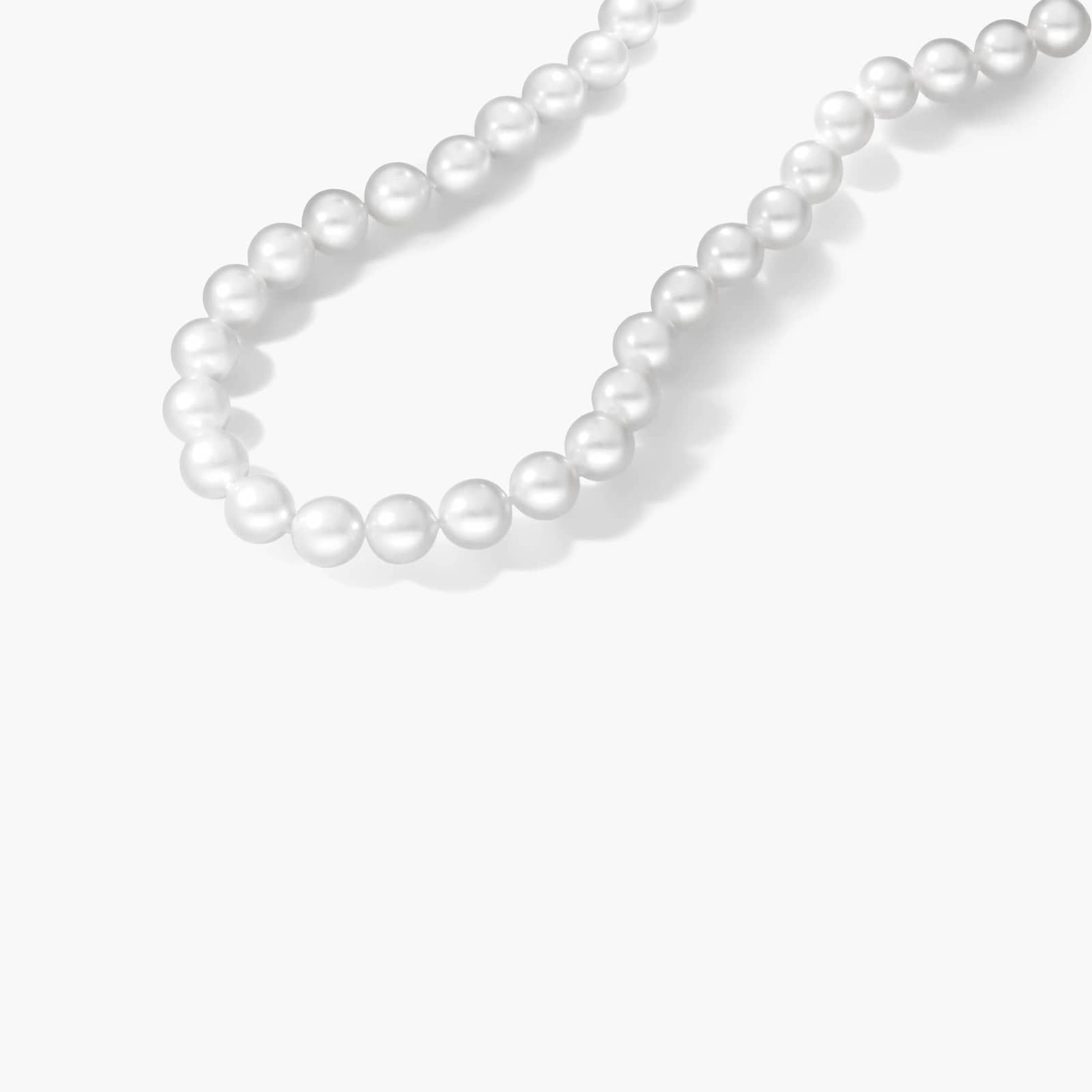 14K White Gold Akoya Cultured Pearl Ball Clasp 16" Necklace (7.0-7.5mm) By James Allen 2